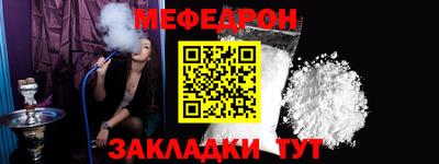хмурый Нарткала