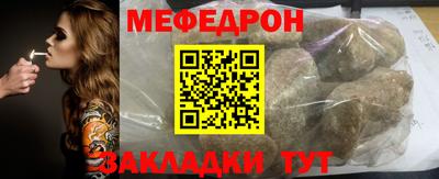 хмурый Нарткала