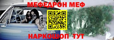 хмурый Нарткала