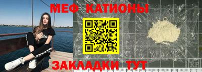 дживик Нальчик
