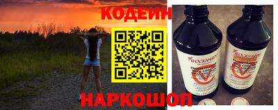 кокаин перу Наро-Фоминск