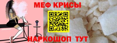 кокаин перу Наро-Фоминск