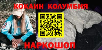 хмурый Нарткала