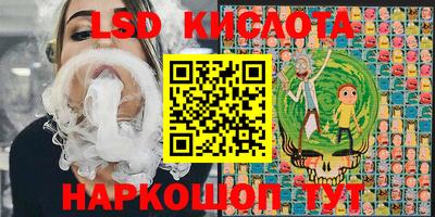 хмурый Нарткала