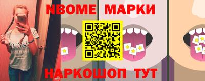 хмурый Нарткала