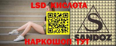 дживик Нальчик