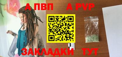 хмурый Нарткала