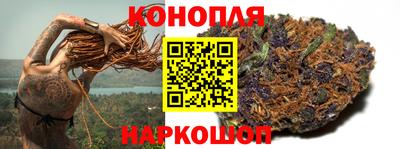кокаин перу Наро-Фоминск