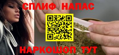 хмурый Нарткала