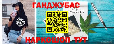 дживик Нальчик