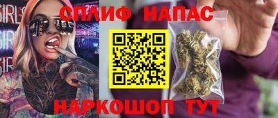 дживик Нальчик