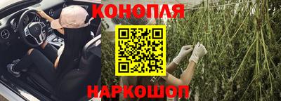 кокаин перу Наро-Фоминск