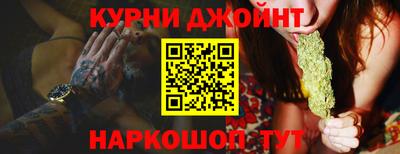 хмурый Нарткала