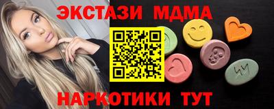 хмурый Нарткала