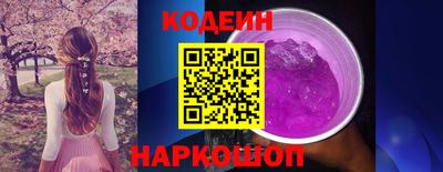 хмурый Нарткала