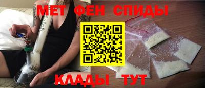 кокаин перу Наро-Фоминск