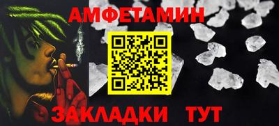 кокаин перу Наро-Фоминск