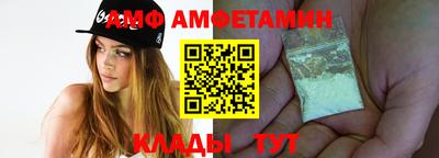 кокаин перу Наро-Фоминск