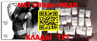 кокаин перу Наро-Фоминск