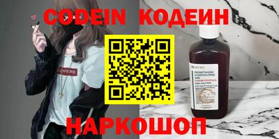 хмурый Нарткала