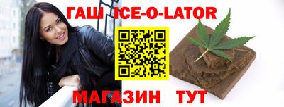 дживик Нальчик