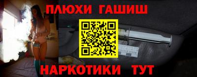 дживик Нальчик