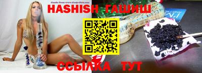 кокаин перу Наро-Фоминск