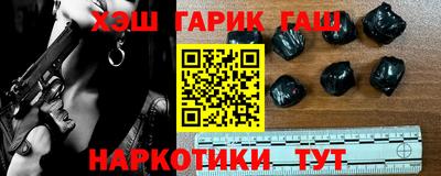 хмурый Нарткала