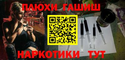 дживик Нальчик