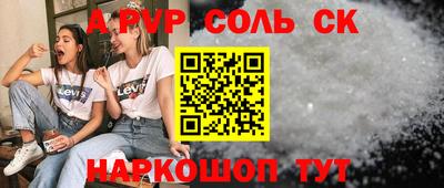 хмурый Нарткала