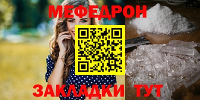 дживик Нальчик