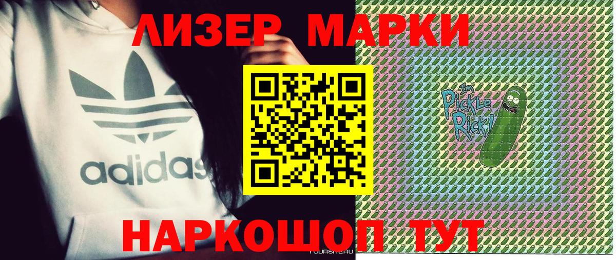 МЕФ   МЕФ  МЕТ  КОКАИН  Канабис  Купить  Экстази  ГАШИШ  A PVP СК   Тверь  Вход с VPN 